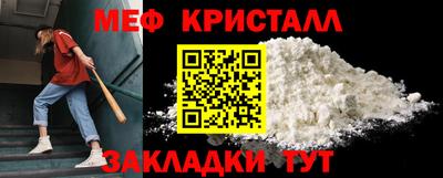 скорость mdpv Комсомольск-на-Амуре