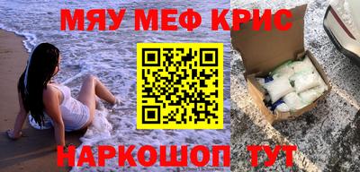 бутик Коммунар