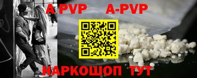 бутик Коммунар