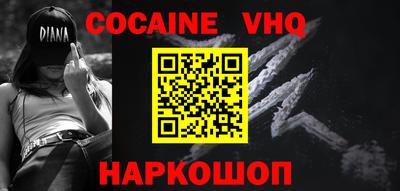метамфетамин Кимры