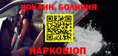 метамфетамин Кимры