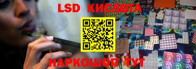 метамфетамин Кимры
