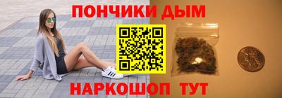 герыч Конаково
