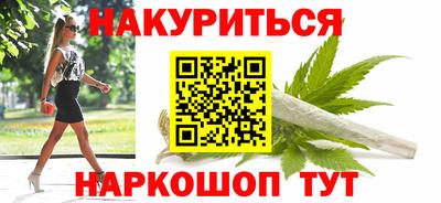 метамфетамин Кимры