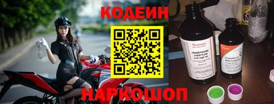 герыч Конаково