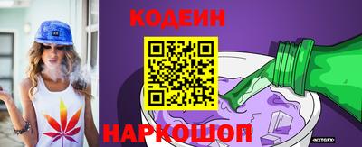 бутик Коммунар