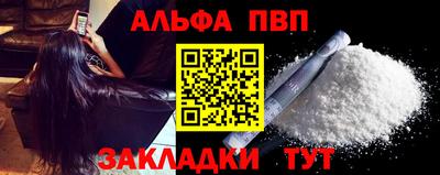 бутик Коммунар