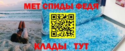 герыч Конаково