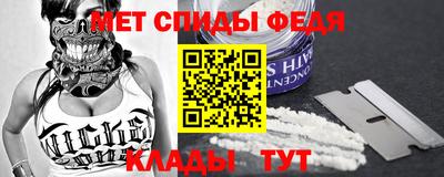 герыч Конаково