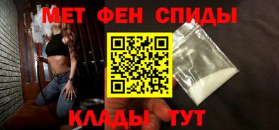 бутират Кингисепп