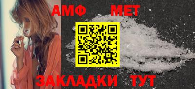 скорость mdpv Комсомольск-на-Амуре
