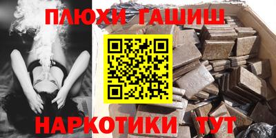 бутик Коммунар