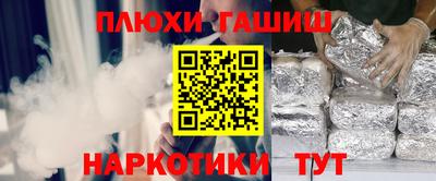 скорость mdpv Комсомольск-на-Амуре