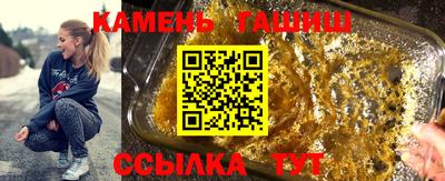 герыч Конаково