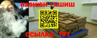 метамфетамин Кимры
