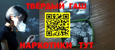 герыч Конаково