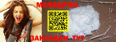 бутик Коммунар