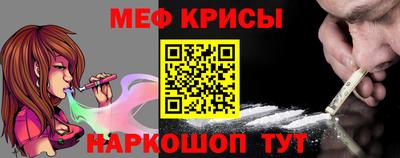 бутик Коммунар