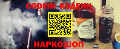 бутик Коммунар