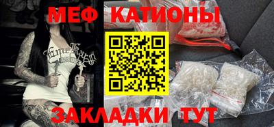 герыч Конаково